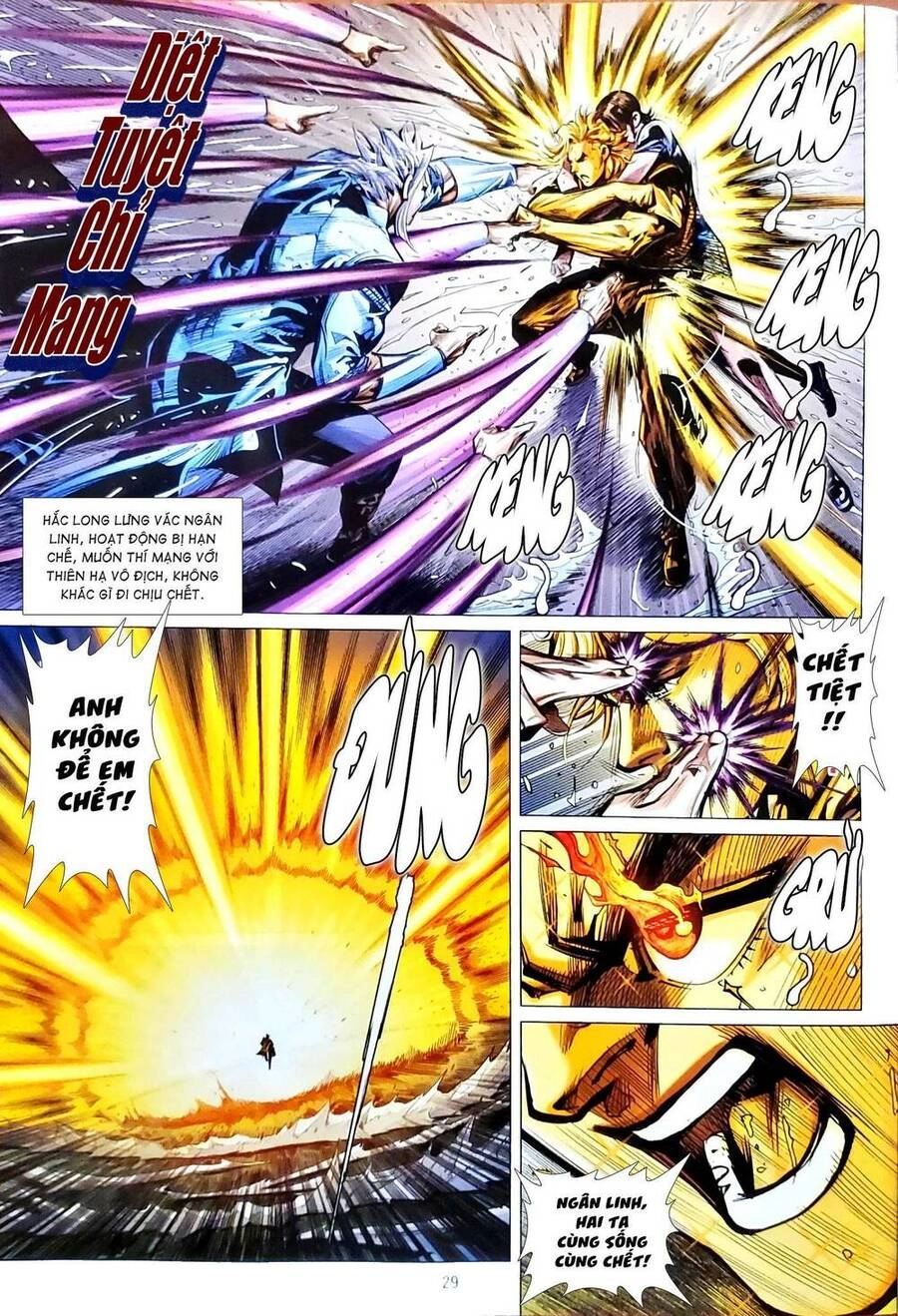 Long Hổ Môn Chapter 1158.2 - 15