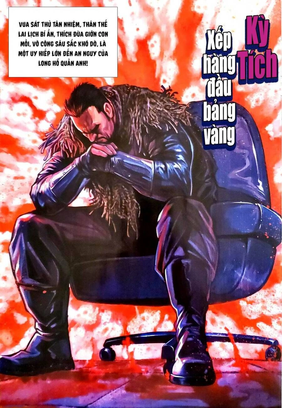 Long Hổ Môn Chapter 1159 - 8