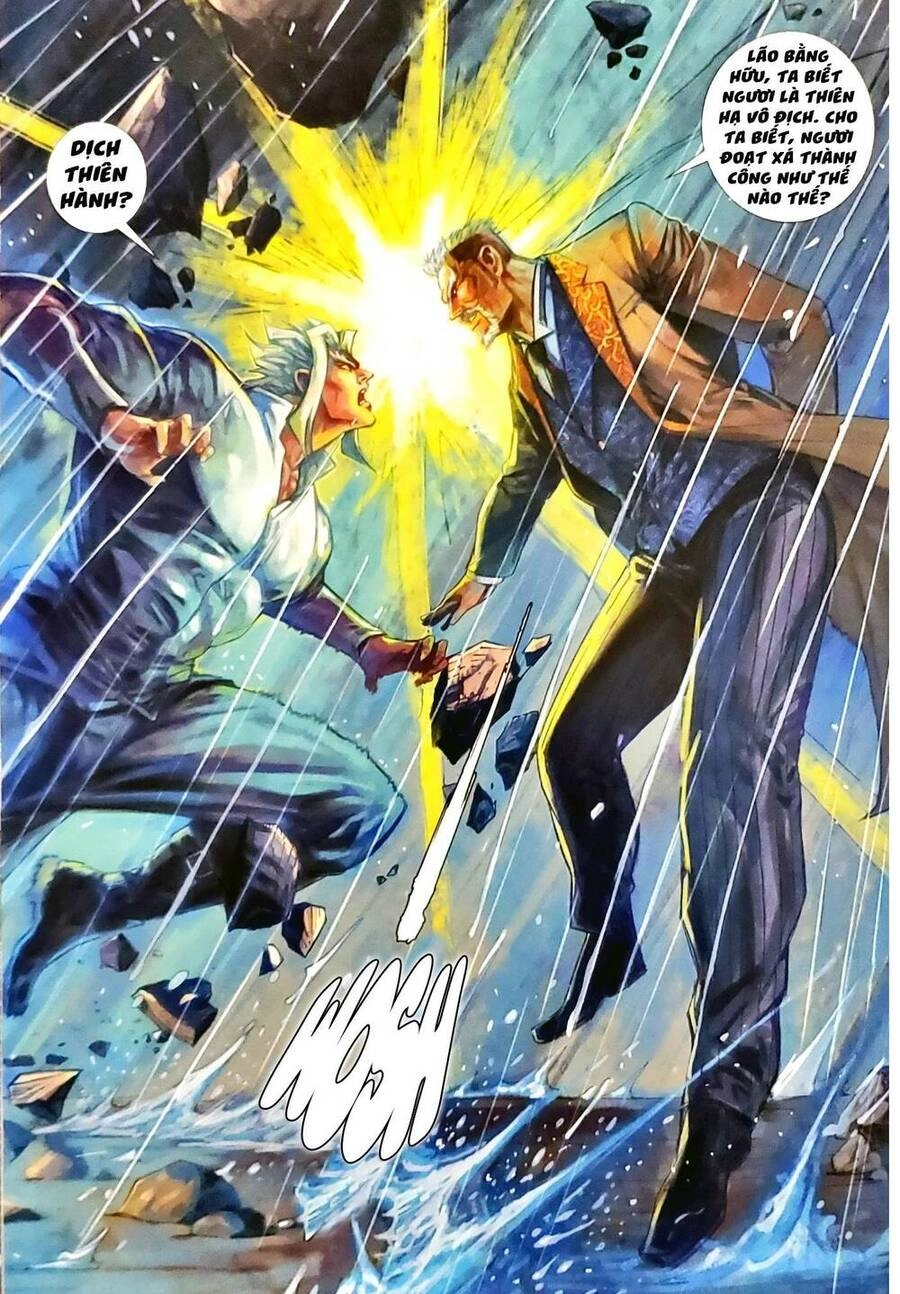 Long Hổ Môn Chapter 1159.2 - 8