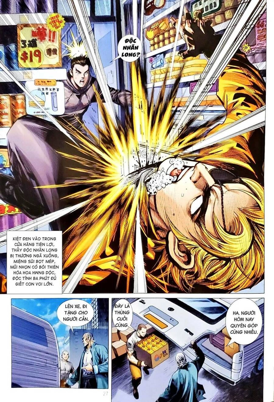 Long Hổ Môn Chapter 1159.2 - 12
