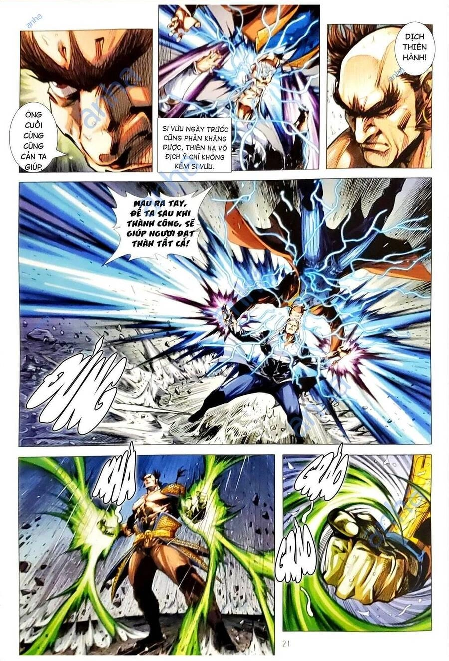 Long Hổ Môn Chapter 1160.2 - 7