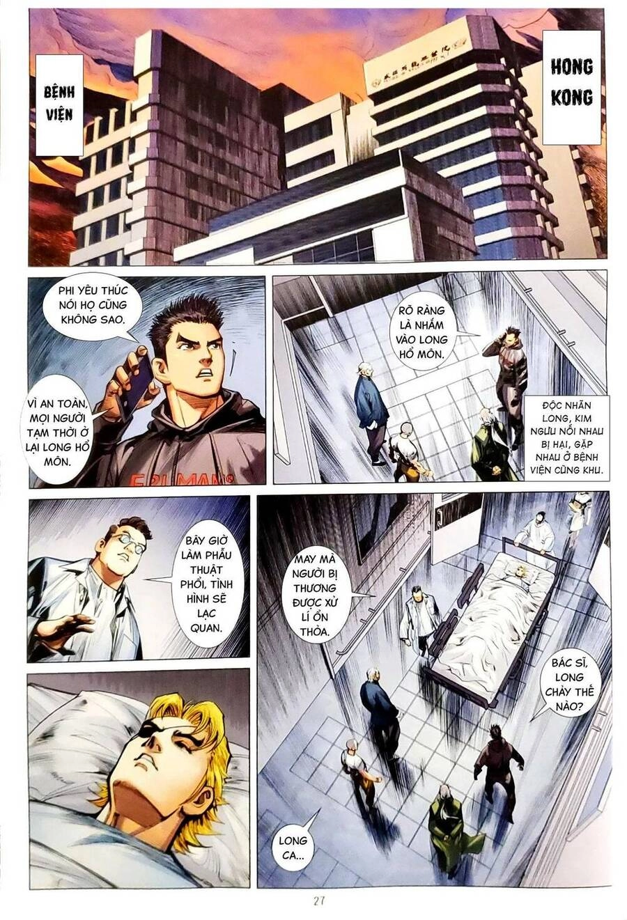 Long Hổ Môn Chapter 1160.2 - 12