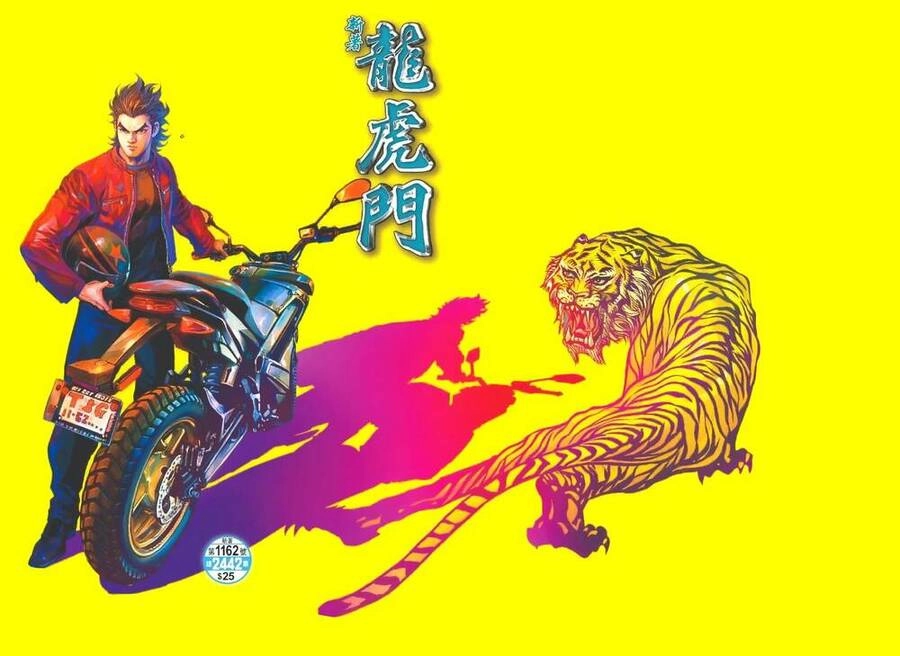 Long Hổ Môn Chapter 1162 - 1