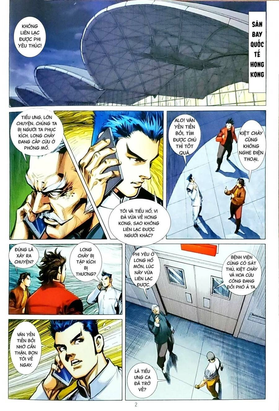 Long Hổ Môn Chapter 1162 - 2