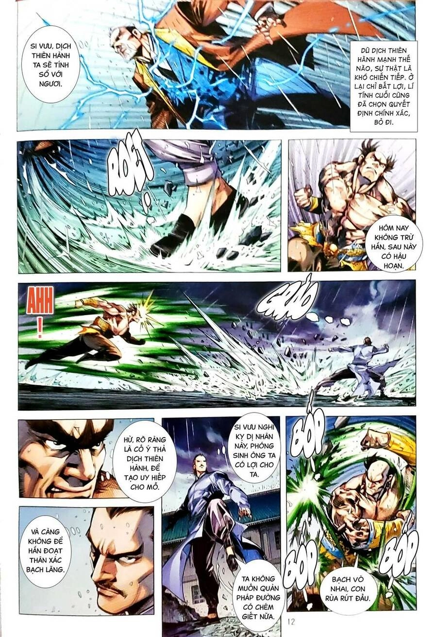 Long Hổ Môn Chapter 1162 - 12