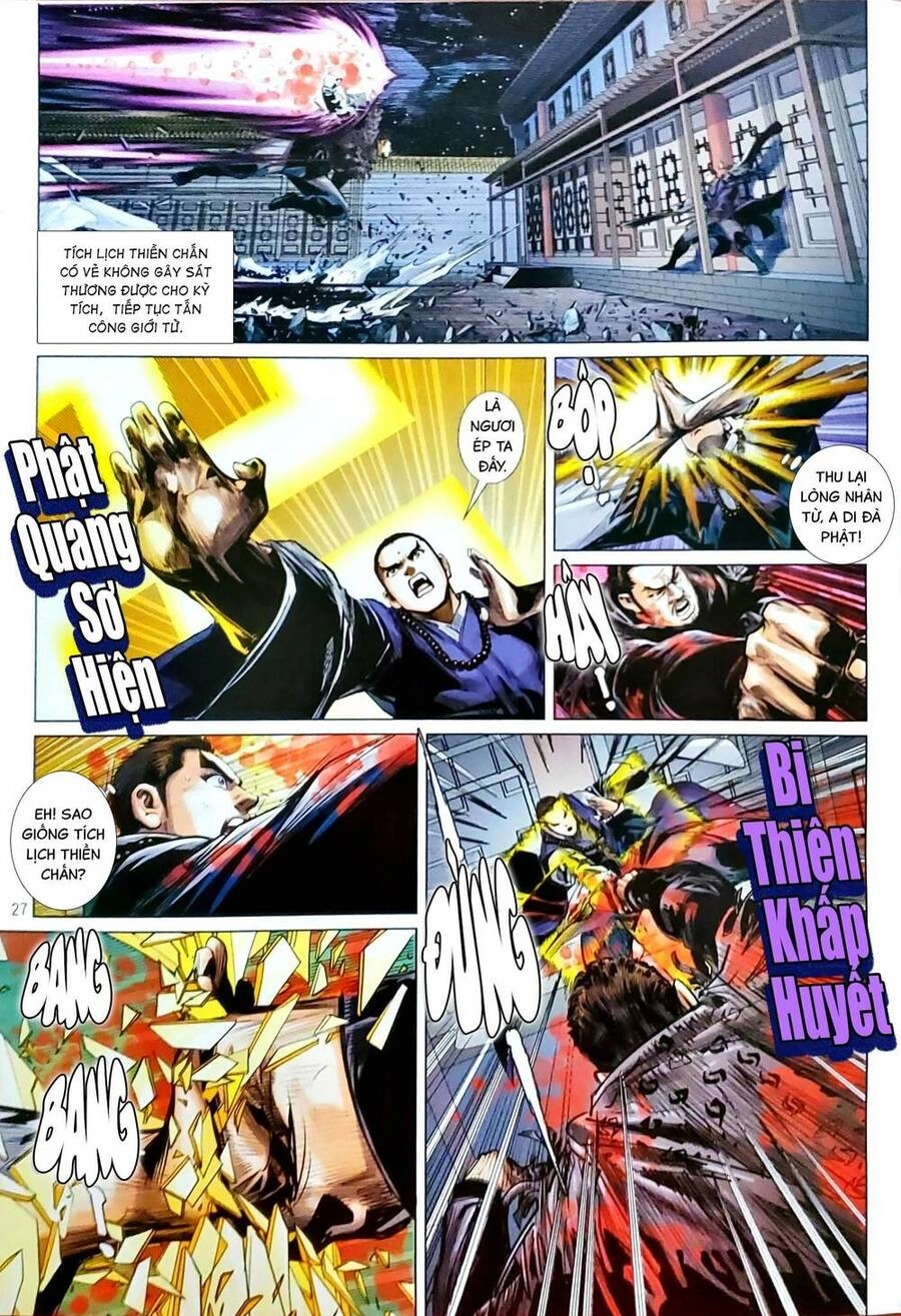 Long Hổ Môn Chapter 1162.2 - 12