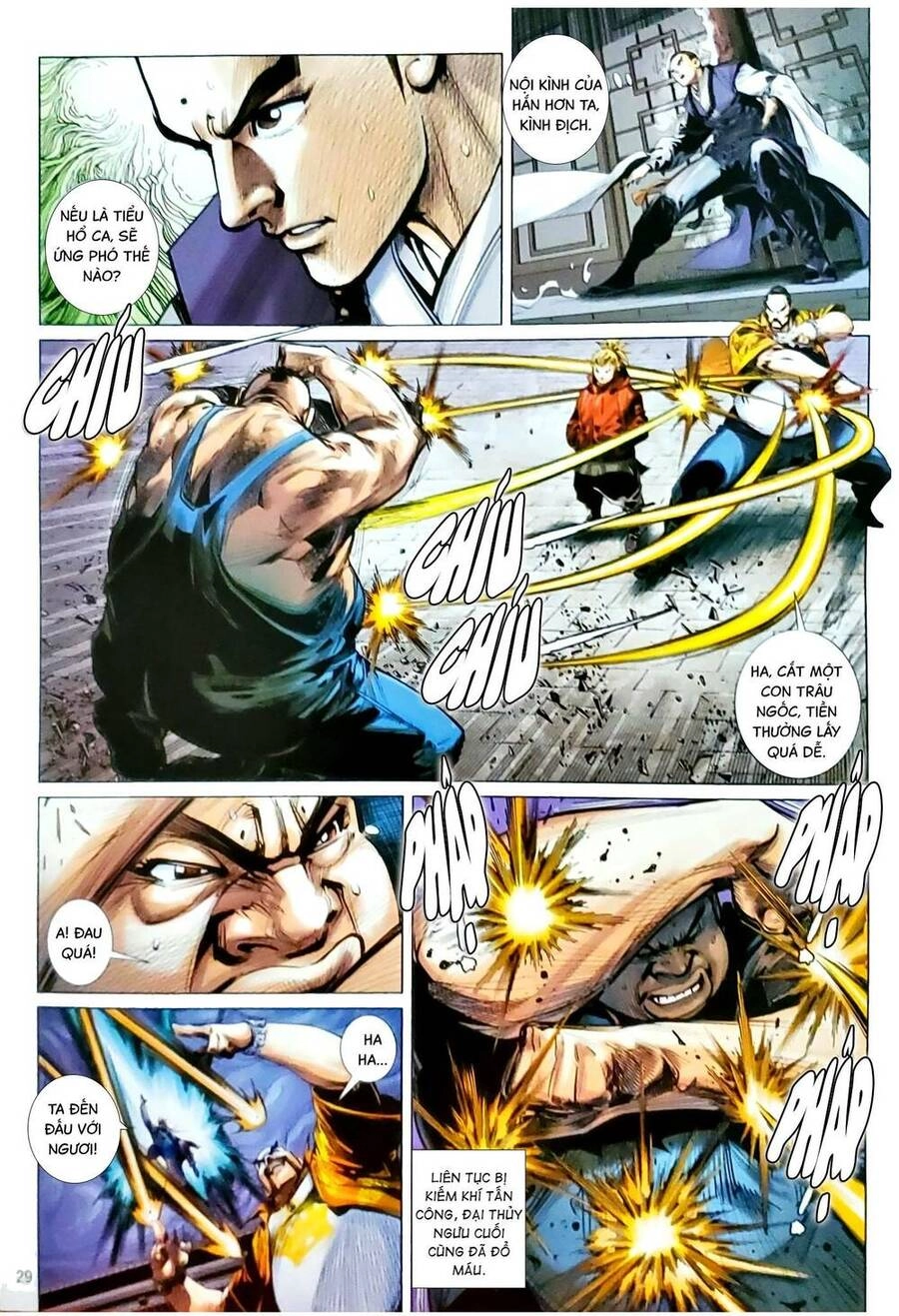 Long Hổ Môn Chapter 1162.2 - 14