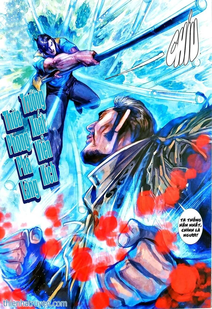 Long Hổ Môn Chapter 1163.2 - 15