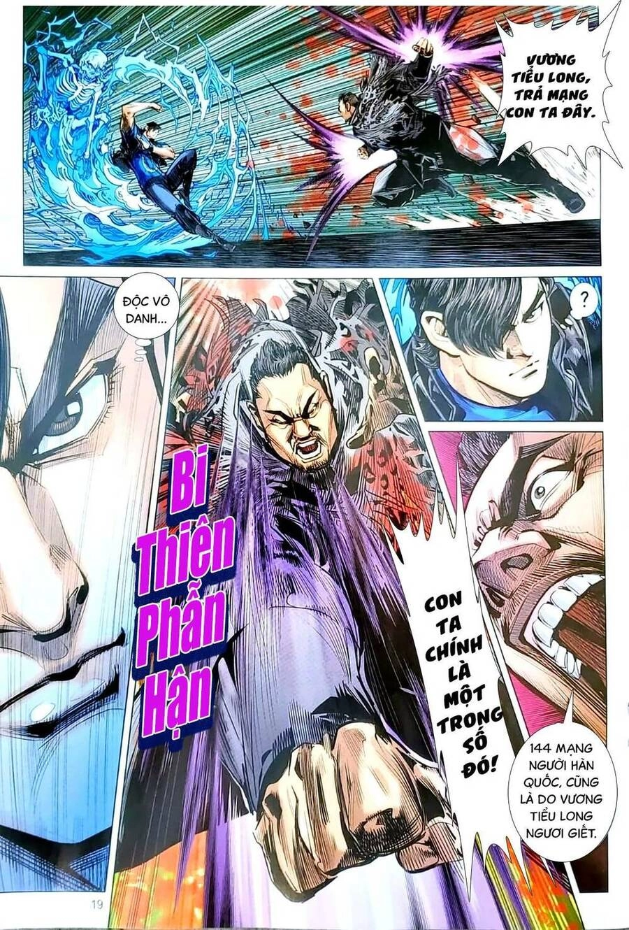 Long Hổ Môn Chapter 1164.2 - 4