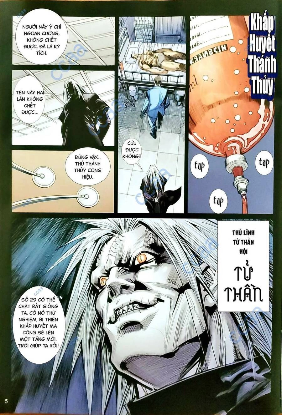 Long Hổ Môn Chapter 1165 - 5