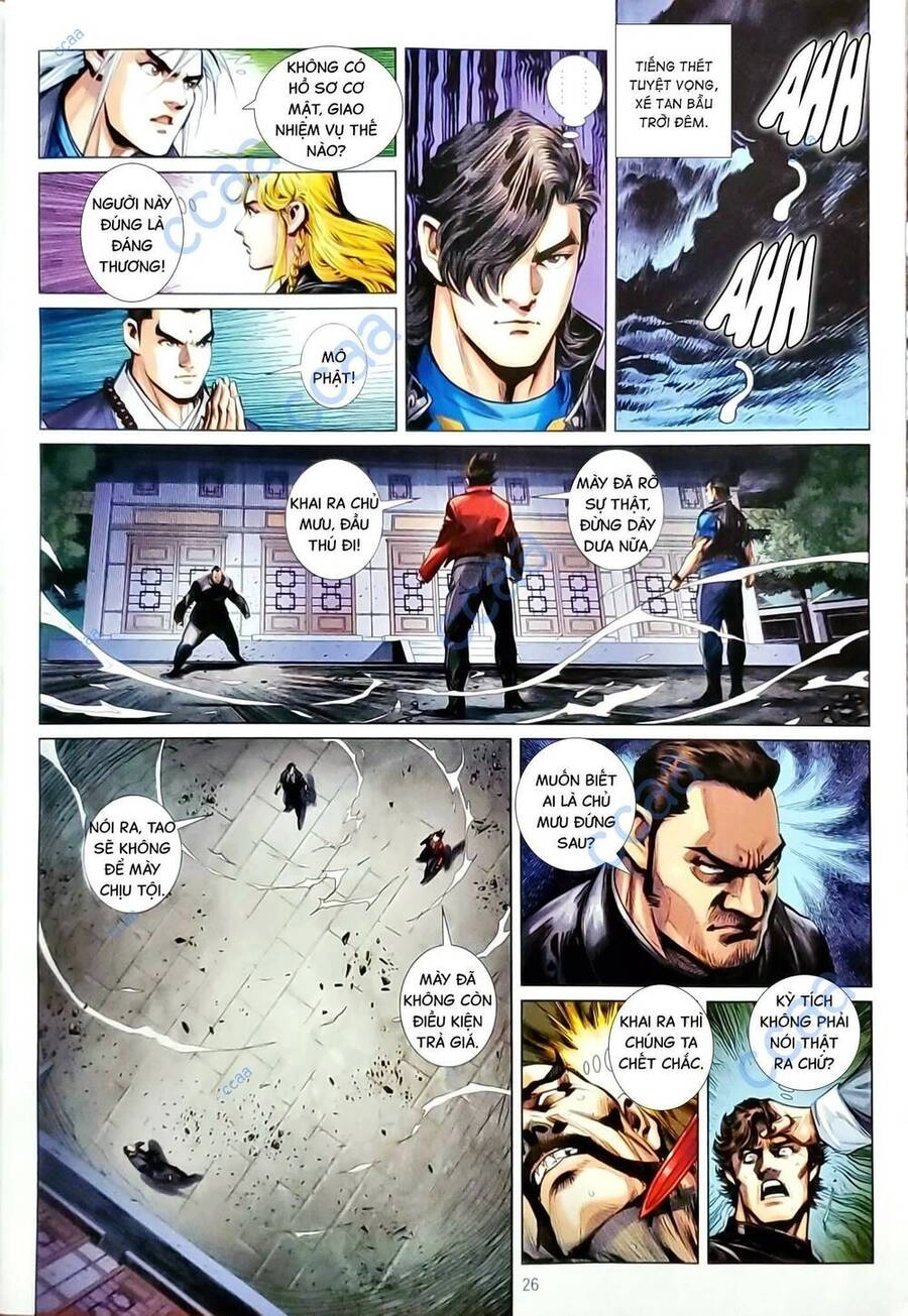 Long Hổ Môn Chapter 1165.2 - 11