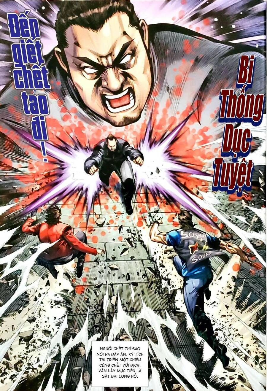 Long Hổ Môn Chapter 1165.2 - 14