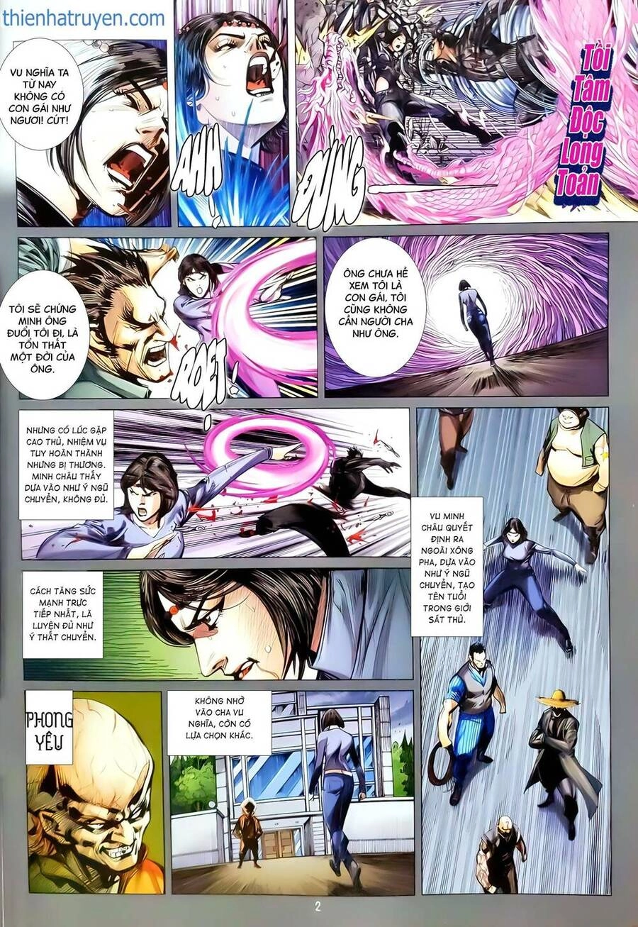 Long Hổ Môn Chapter 1166 - 2