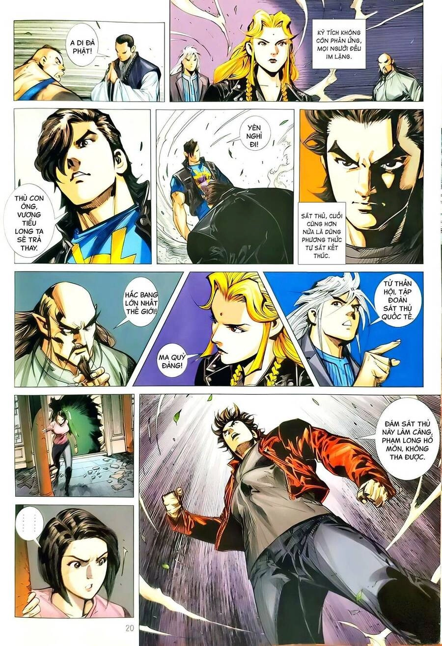 Long Hổ Môn Chapter 1166.2 - 4
