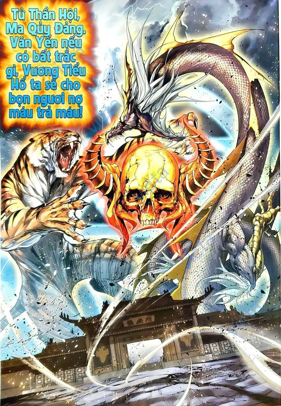 Long Hổ Môn Chapter 1166.2 - 7