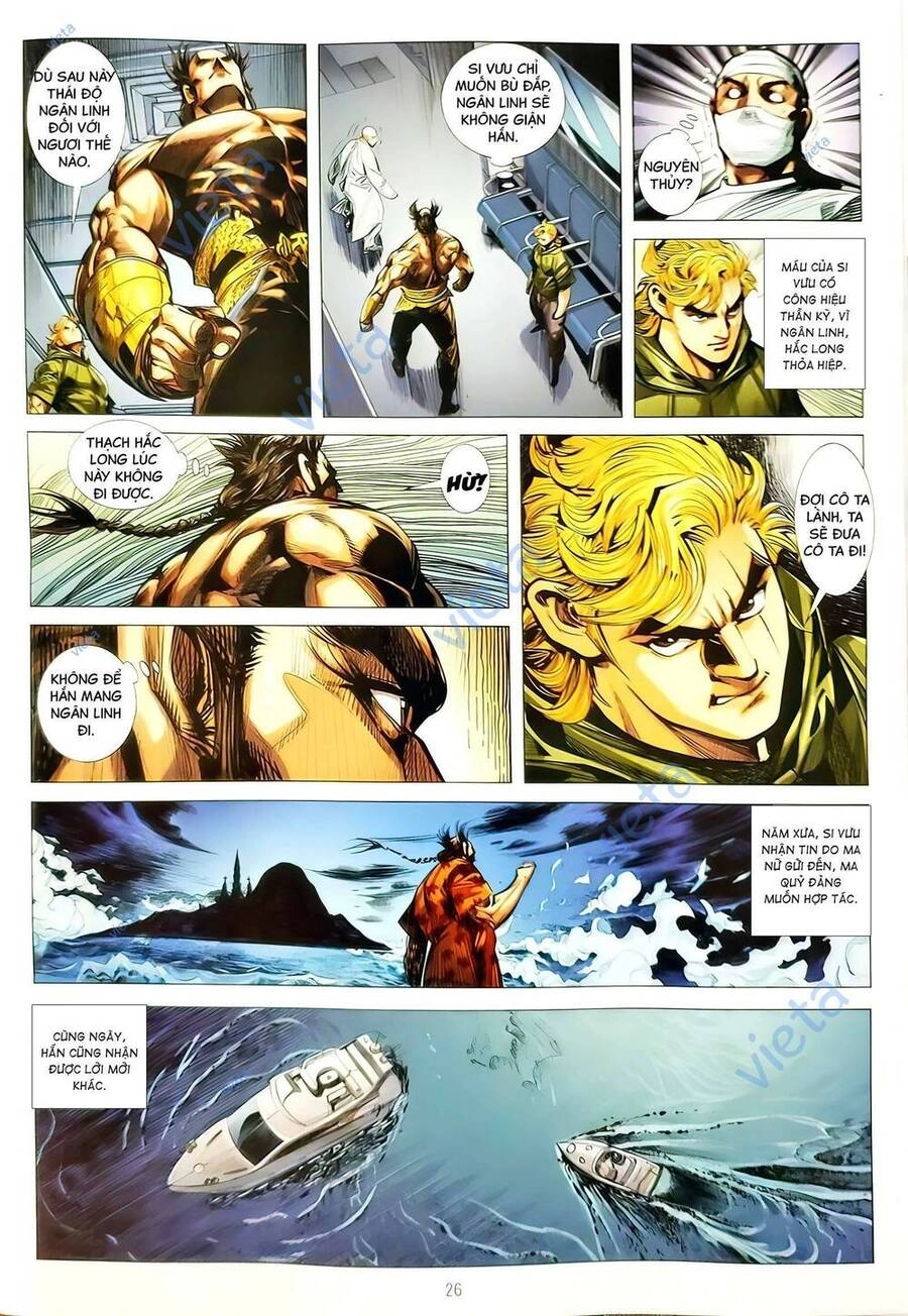 Long Hổ Môn Chapter 1166.2 - 10