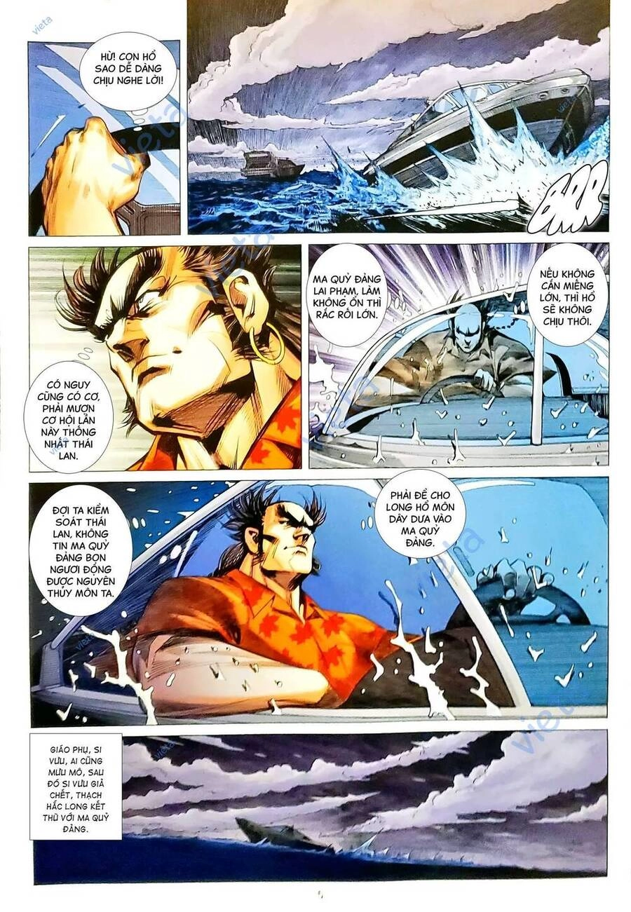 Long Hổ Môn Chapter 1167 - 5