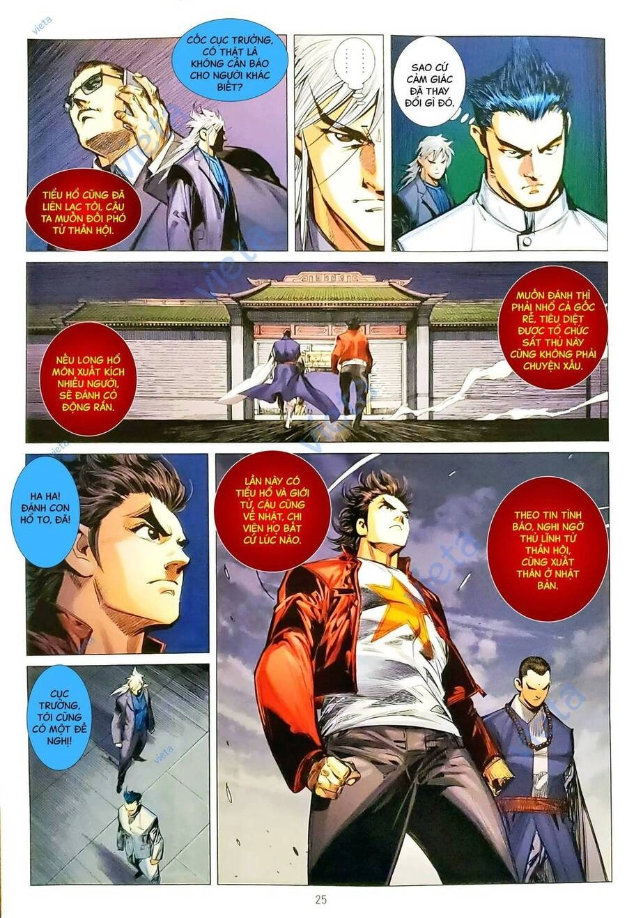 Long Hổ Môn Chapter 1167.2 - 10