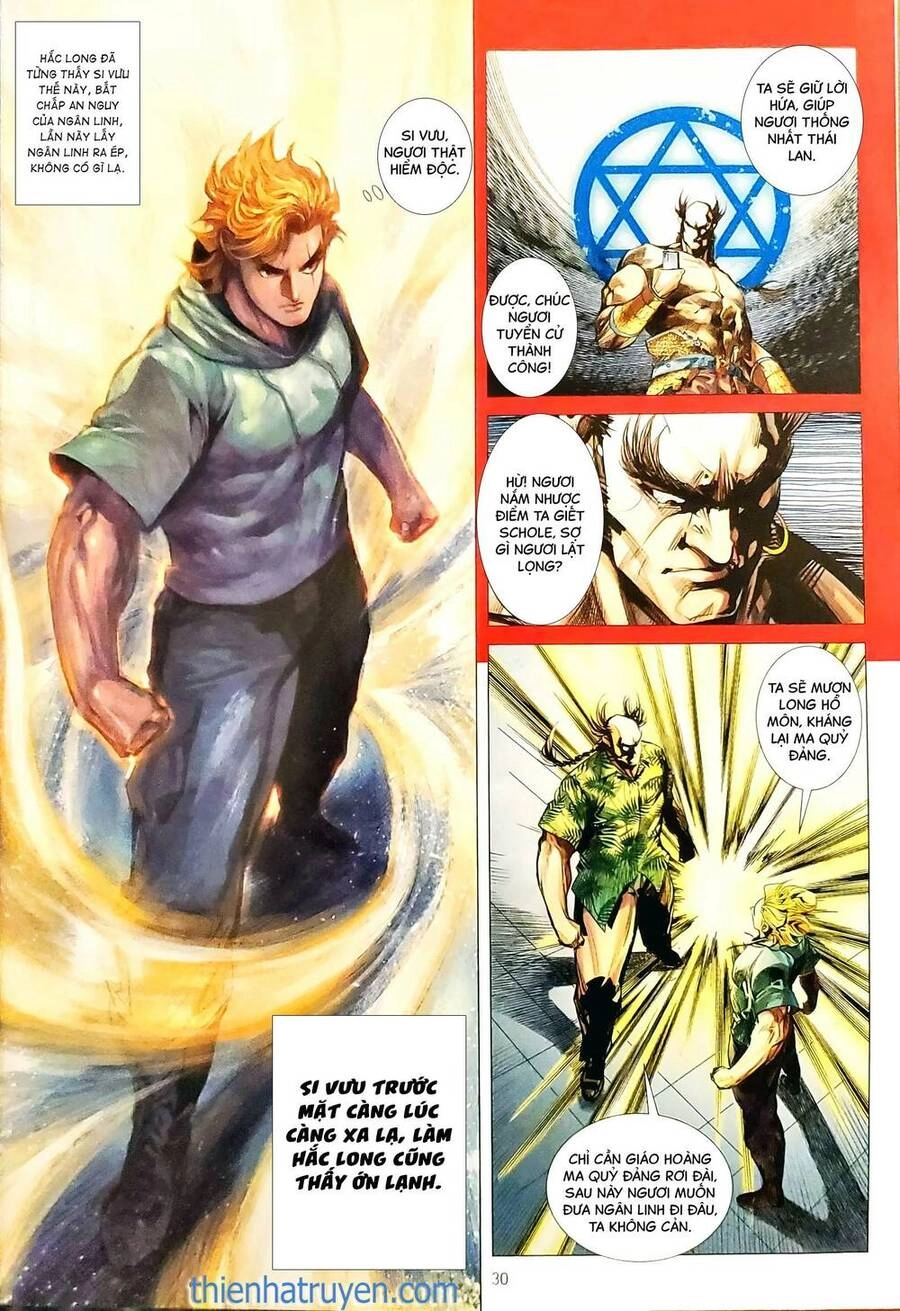 Long Hổ Môn Chapter 1167.2 - 15