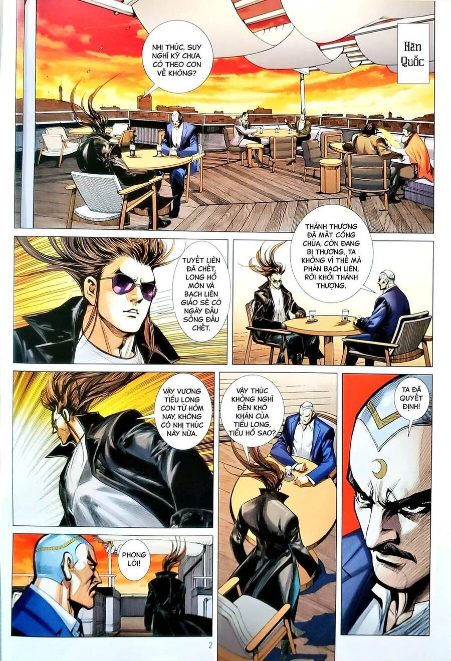 Long Hổ Môn Chapter 1168 - 2