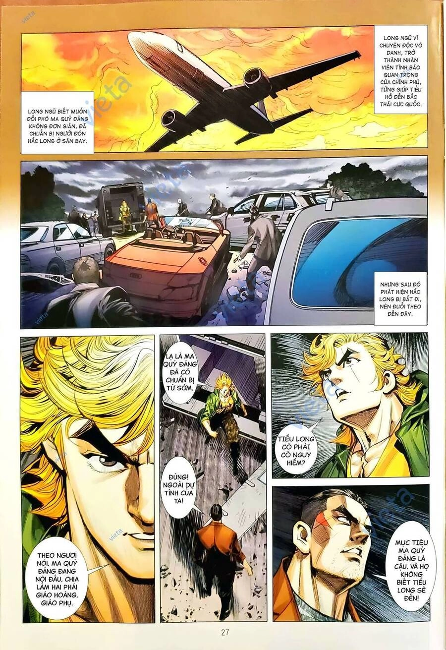 Long Hổ Môn Chapter 1169.2 - 11