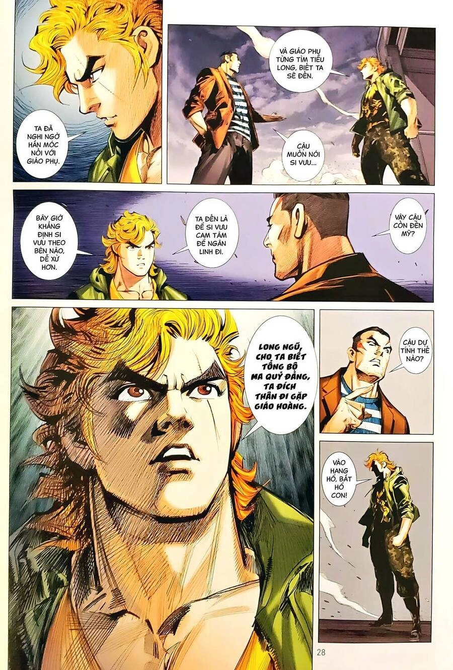 Long Hổ Môn Chapter 1169.2 - 12
