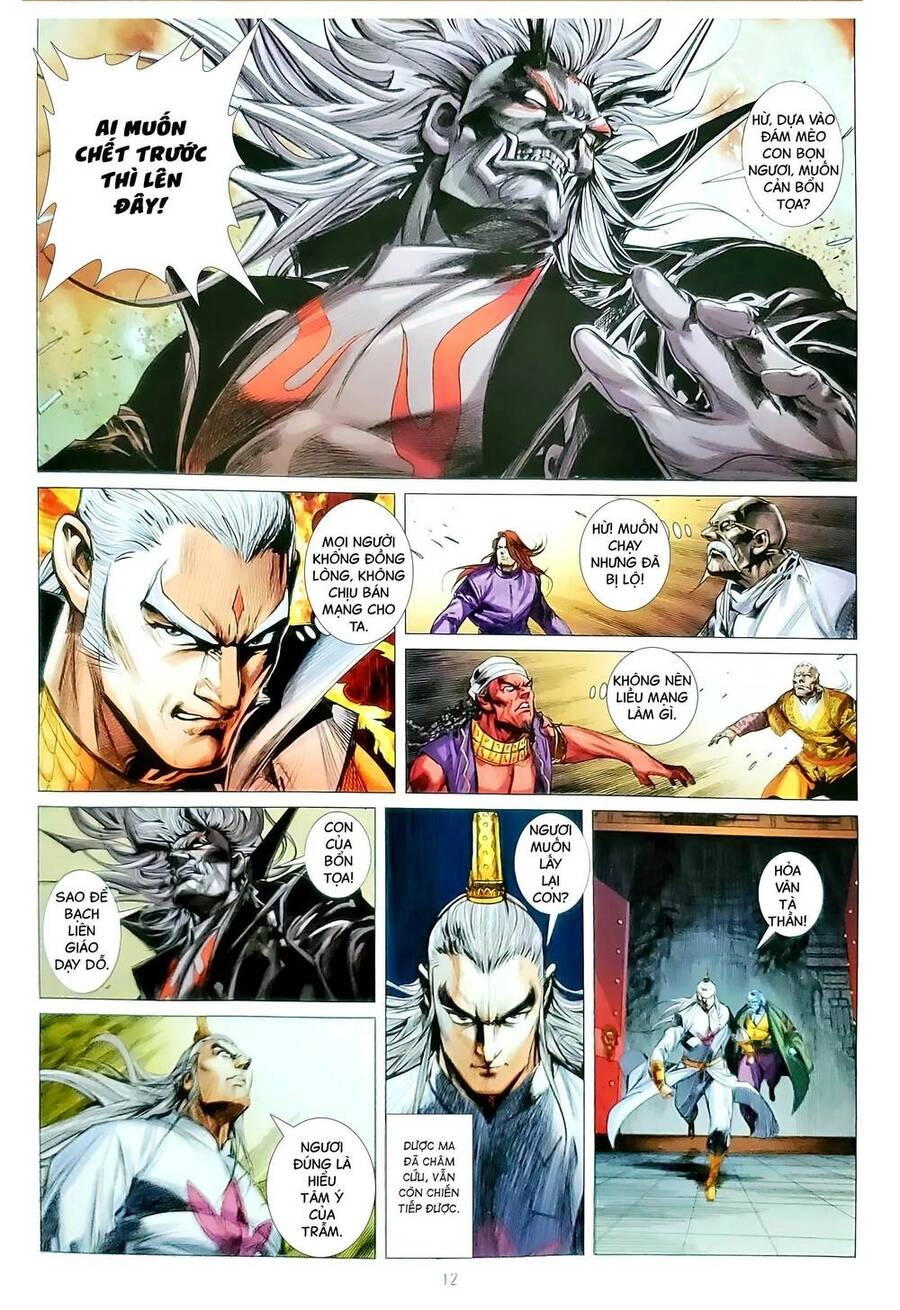 Long Hổ Môn Chapter 1170 - 12