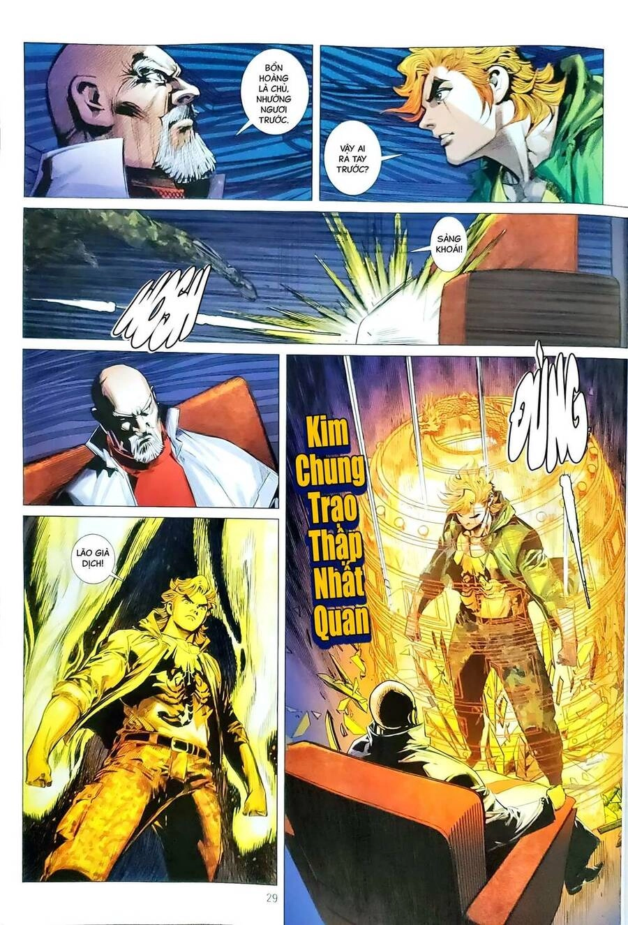 Long Hổ Môn Chapter 1171.2 - 14