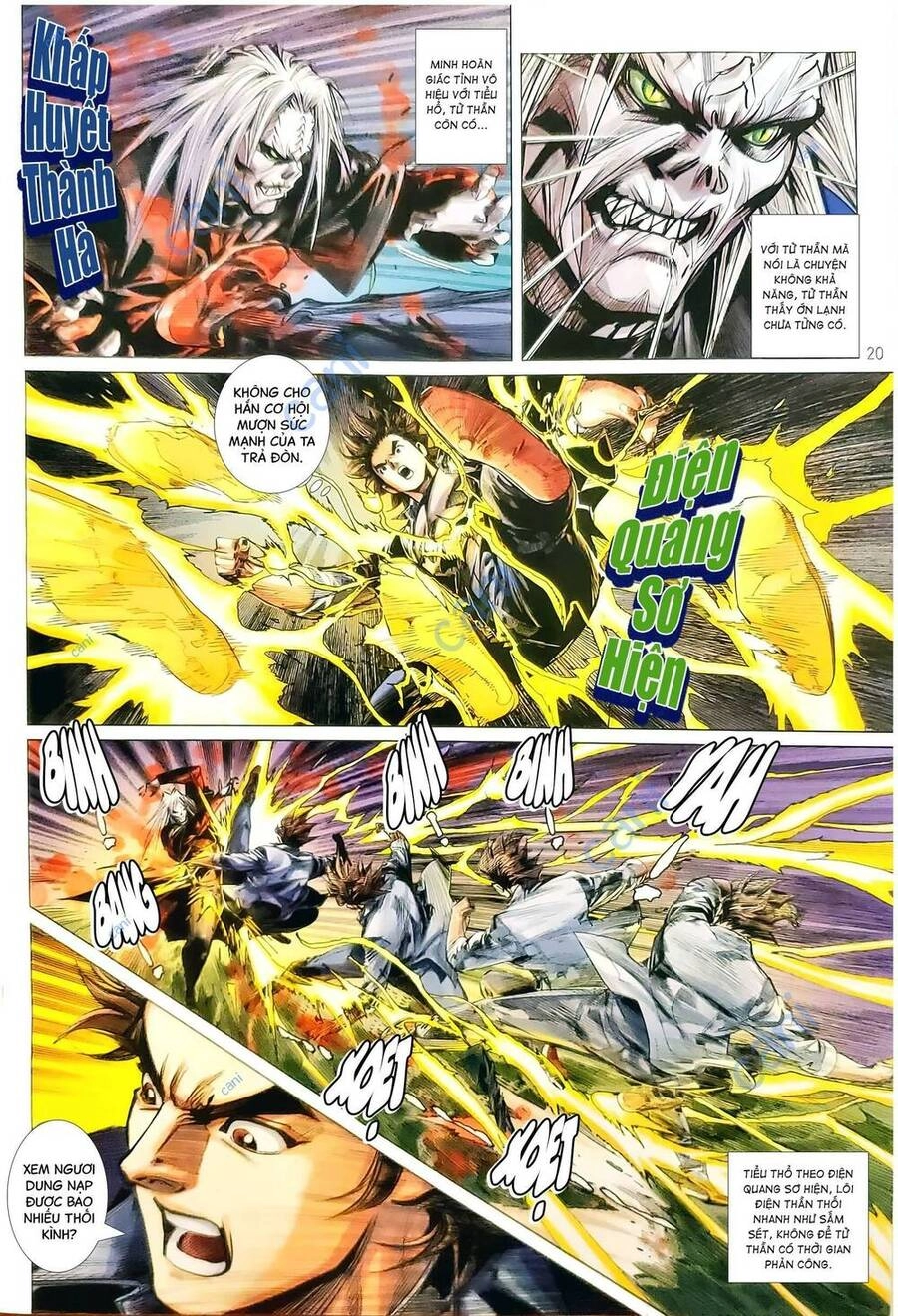 Long Hổ Môn Chapter 1173.2 - 5