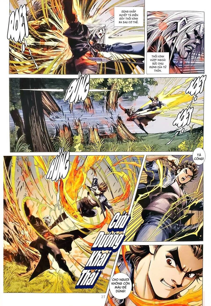 Long Hổ Môn Chapter 1173.2 - 12