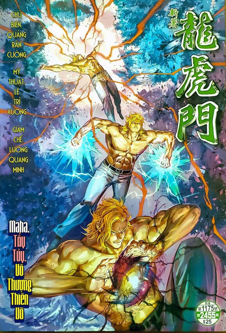 Long Hổ Môn Chapter 1175 - 1