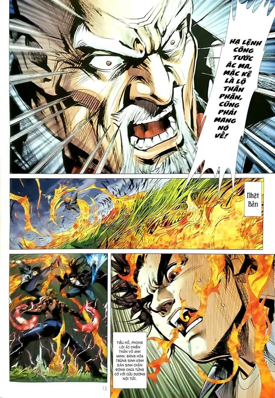 Long Hổ Môn Chapter 1177 - 12