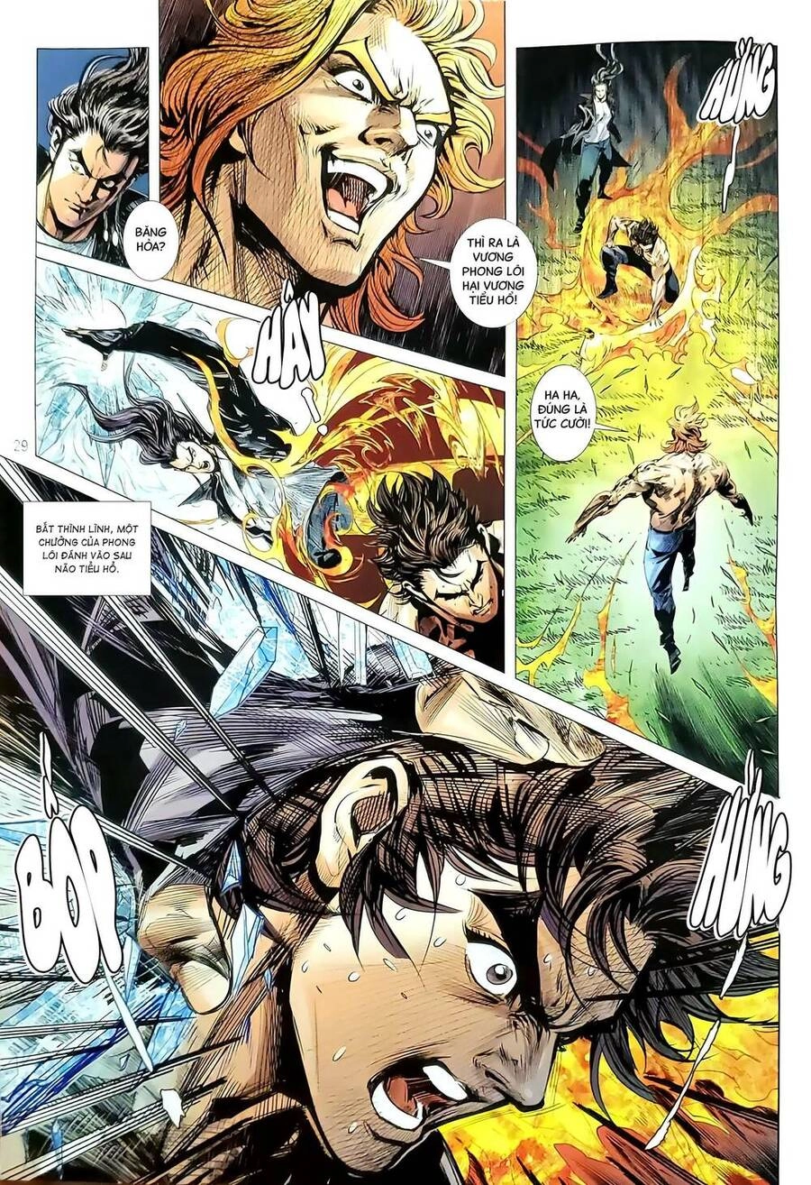 Long Hổ Môn Chapter 1177.2 - 14