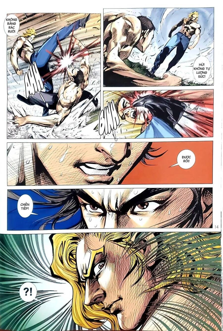 Long Hổ Môn Chapter 1178 - 14