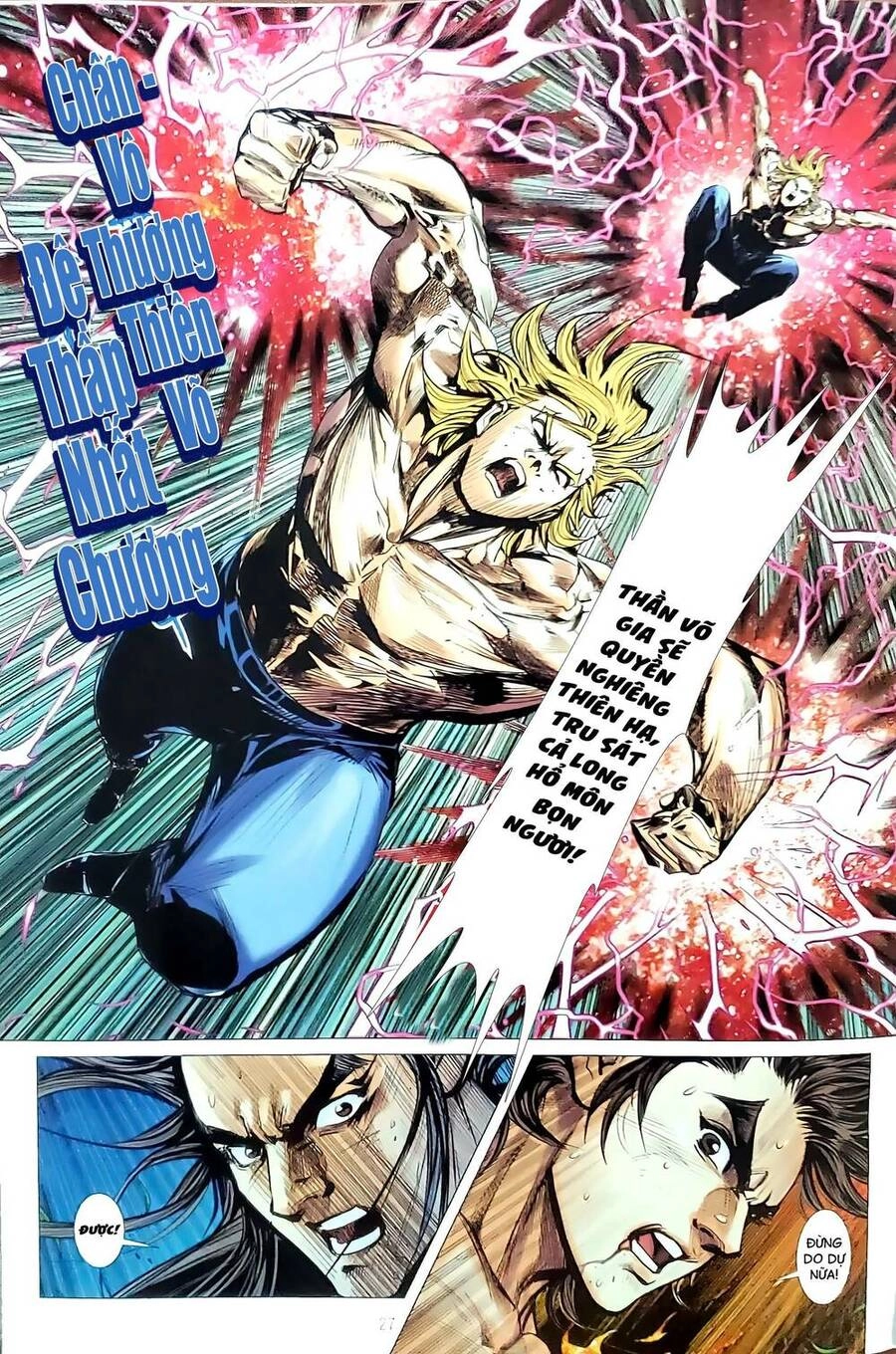 Long Hổ Môn Chapter 1178.2 - 12