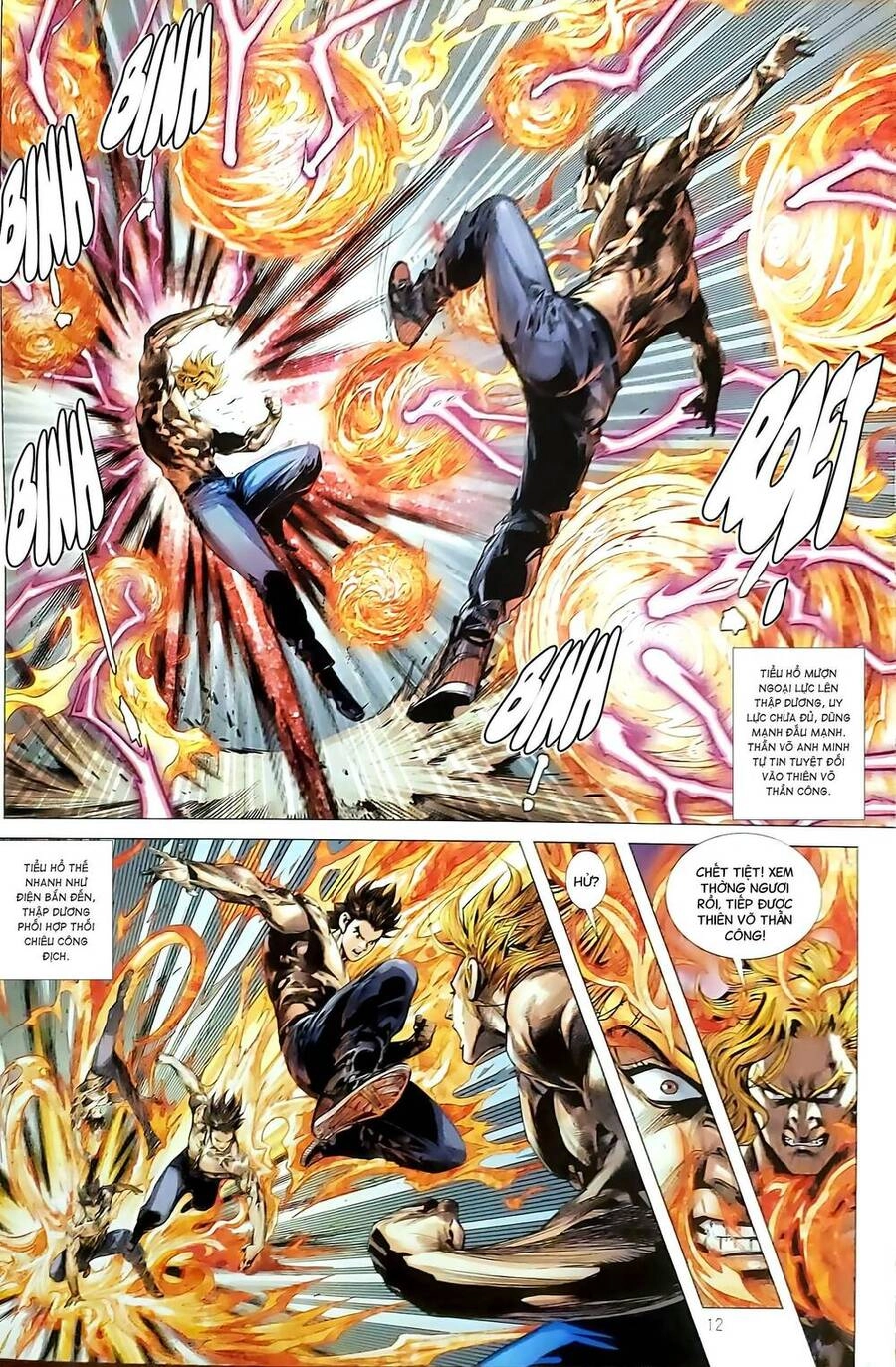 Long Hổ Môn Chapter 1179 - 12