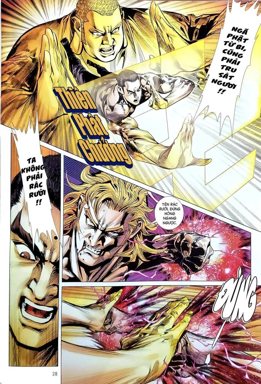 Long Hổ Môn Chapter 1179.2 - 13