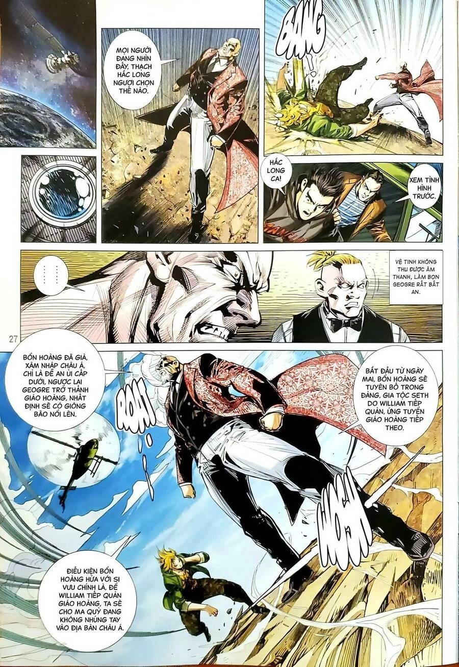 Long Hổ Môn Chapter 1181.2 - 12