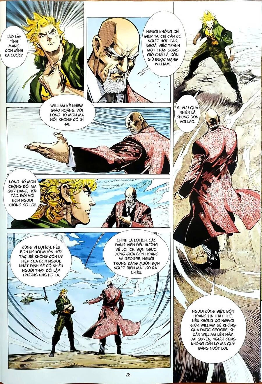 Long Hổ Môn Chapter 1181.2 - 13