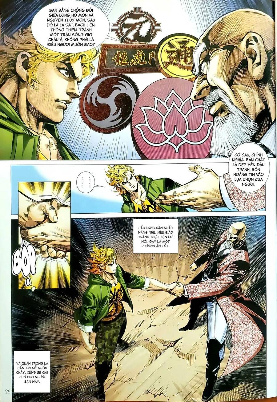 Long Hổ Môn Chapter 1181.2 - 14