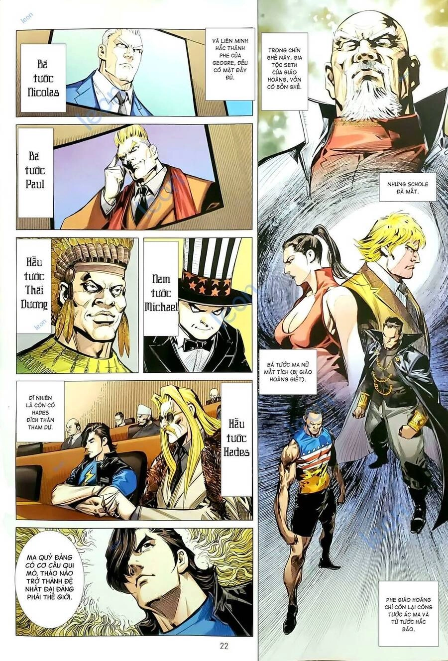 Long Hổ Môn Chapter 1182.2 - 7