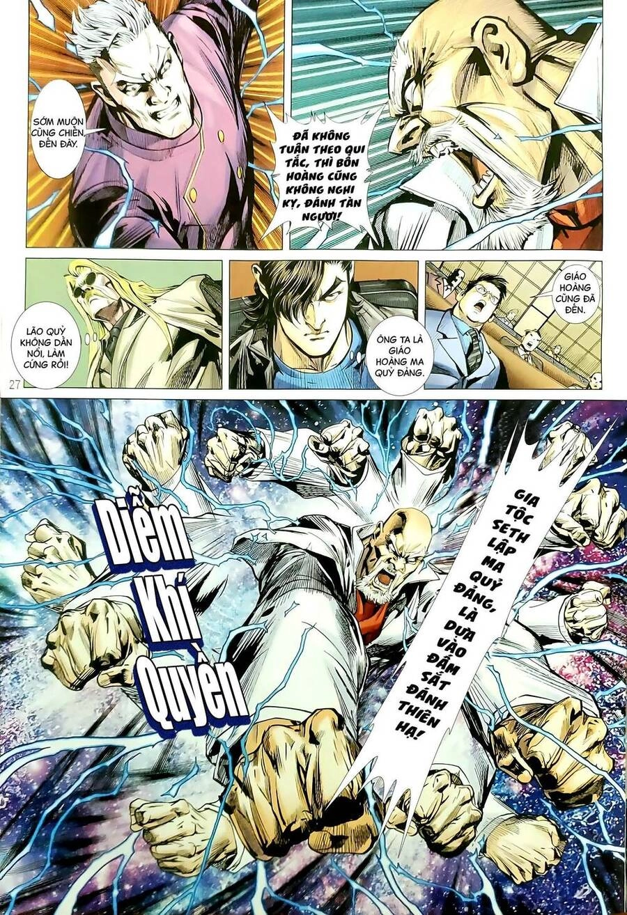 Long Hổ Môn Chapter 1182.2 - 12