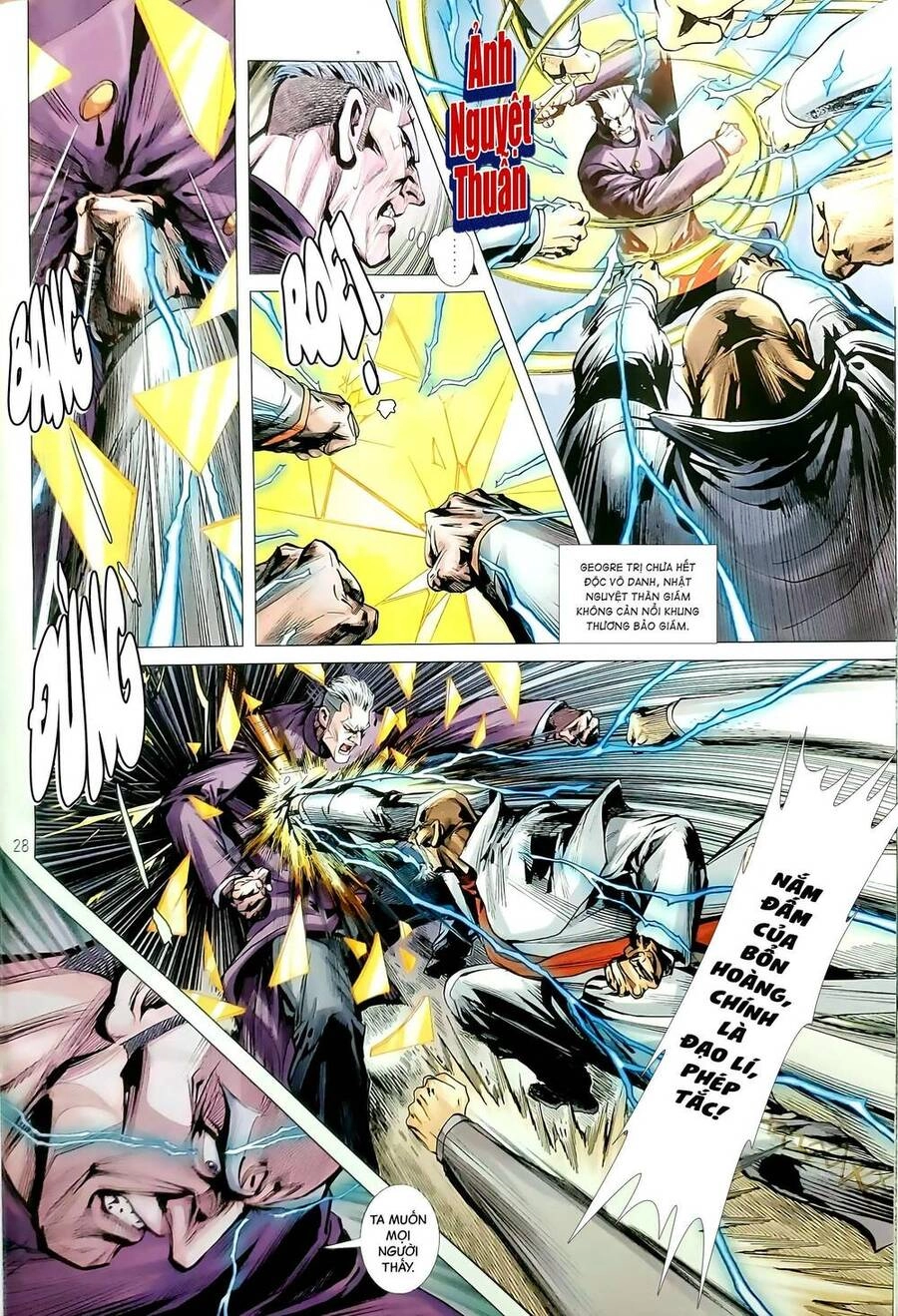 Long Hổ Môn Chapter 1182.2 - 13