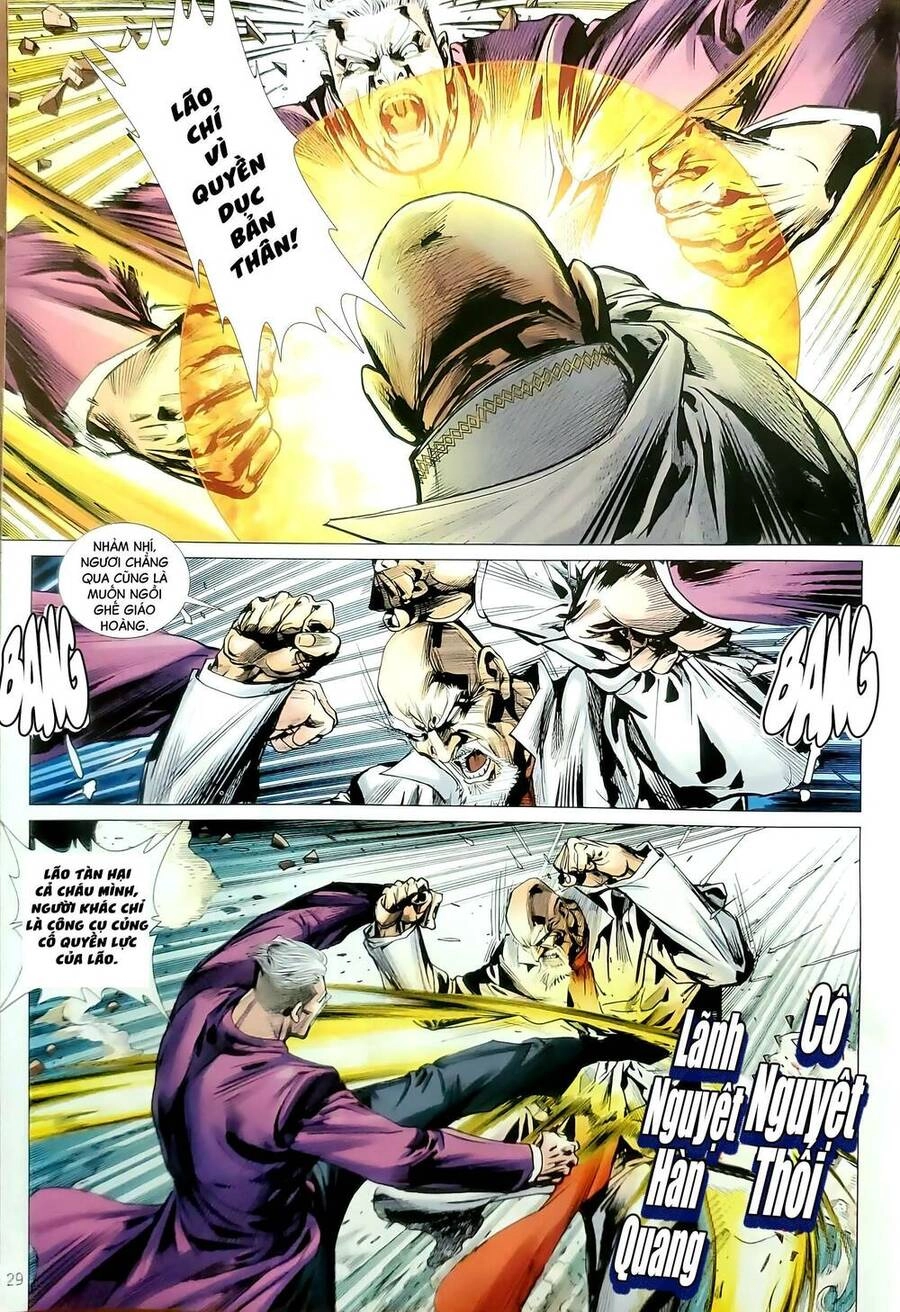 Long Hổ Môn Chapter 1182.2 - 14