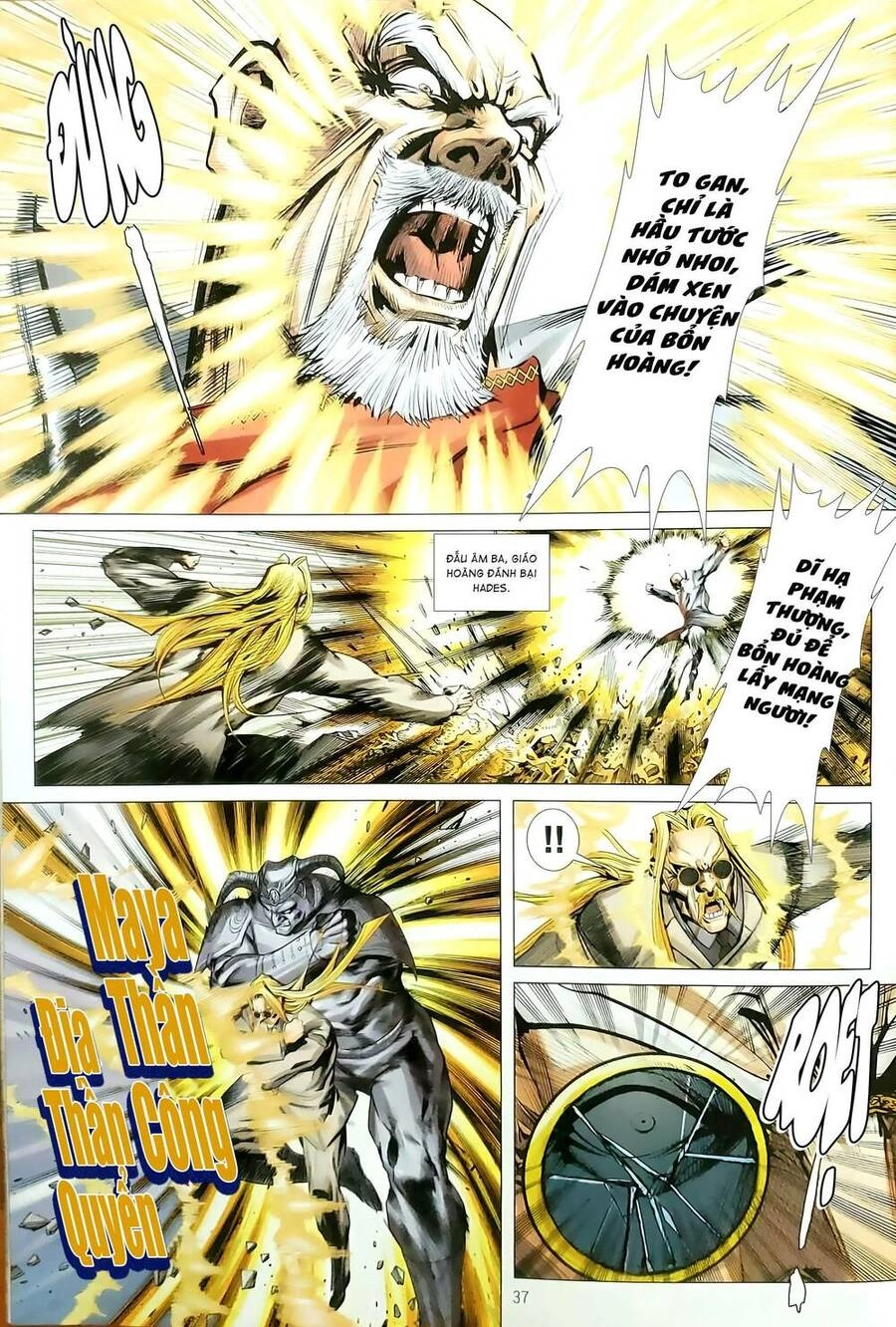 Long Hổ Môn Chapter 1183 - 3