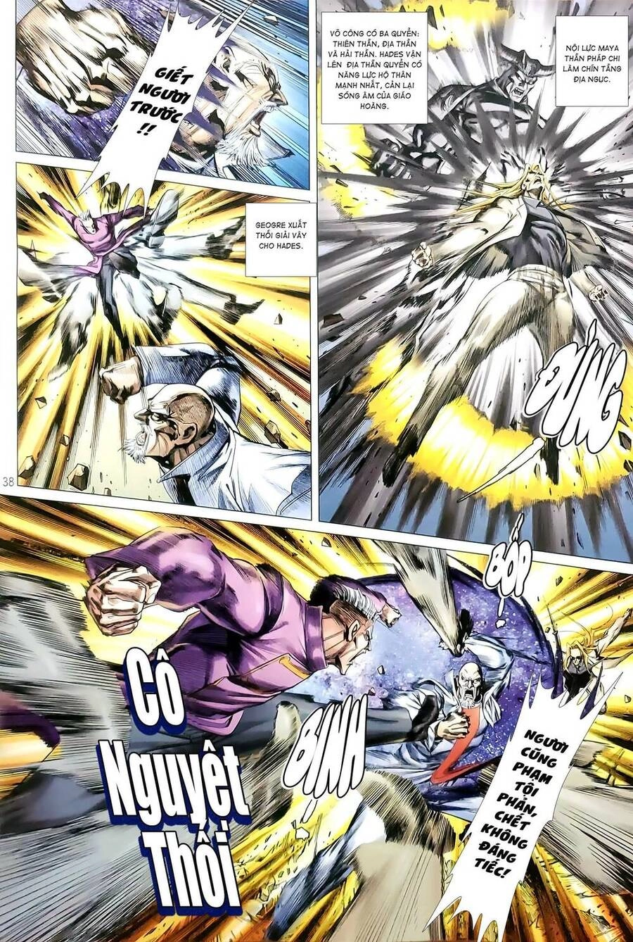 Long Hổ Môn Chapter 1183 - 4