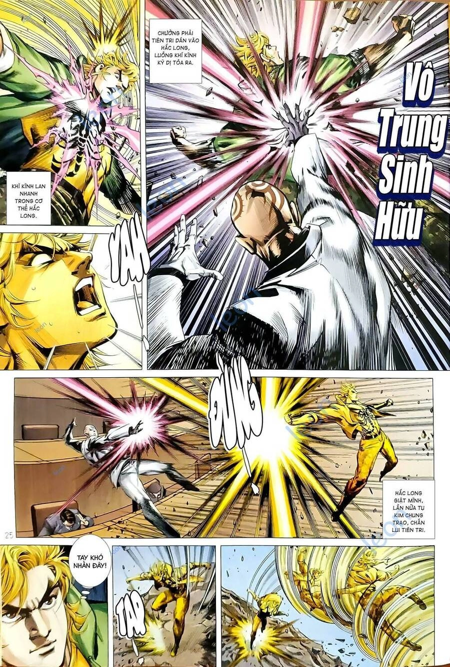 Long Hổ Môn Chapter 1184.2 - 10