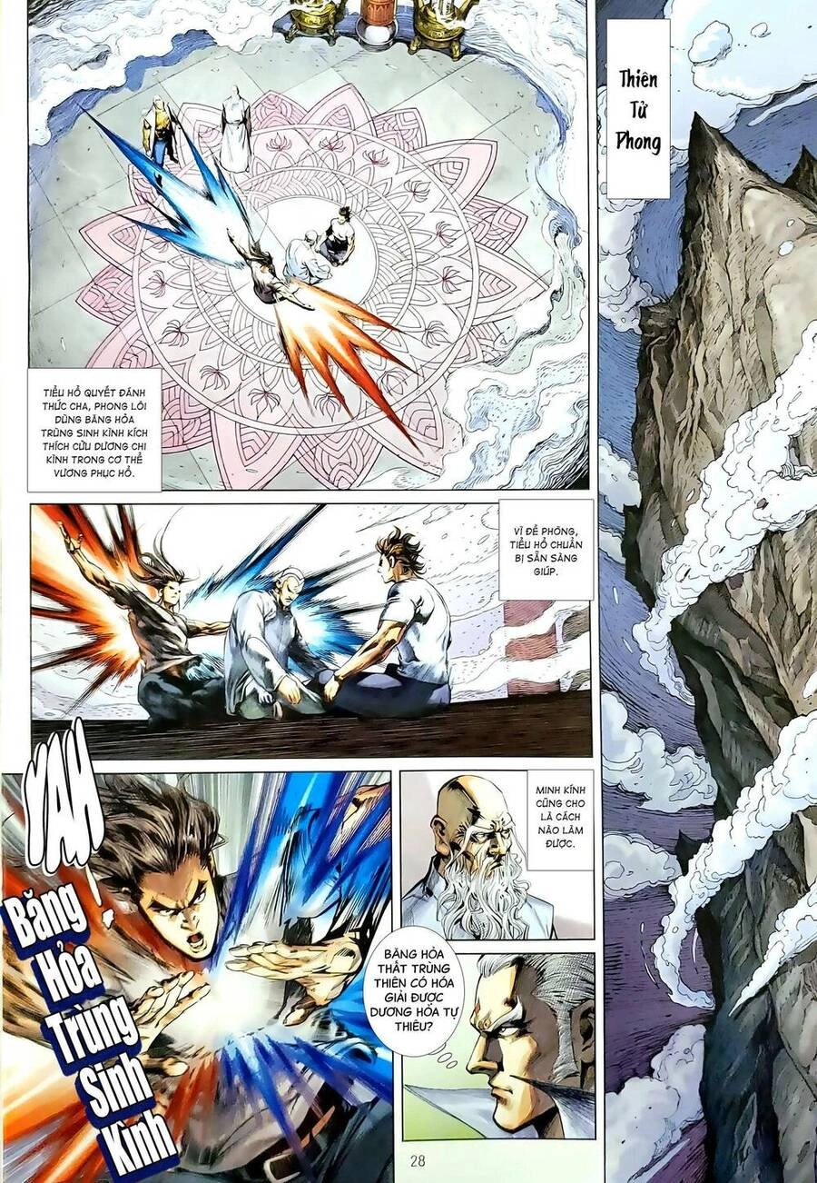 Long Hổ Môn Chapter 1184.2 - 13