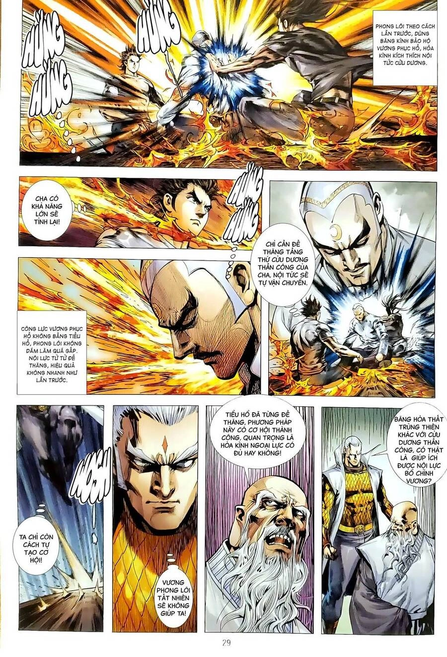 Long Hổ Môn Chapter 1184.2 - 14