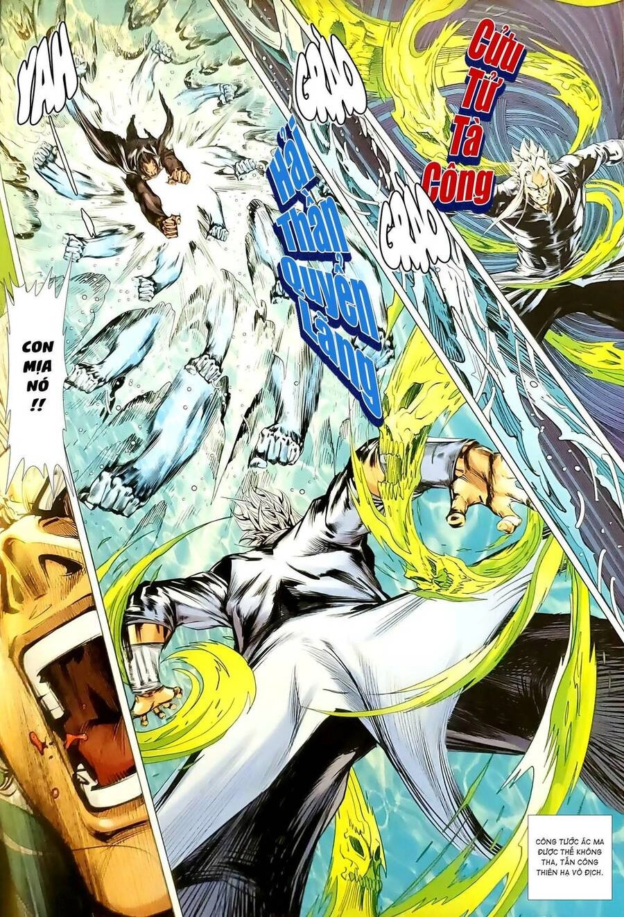 Long Hổ Môn Chapter 1185 - 8